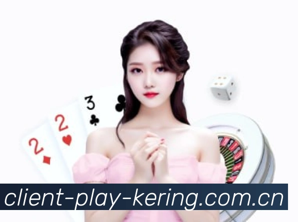 开云 赛事资讯封面图