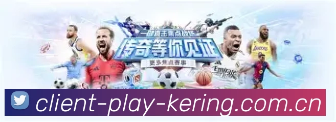 品牌创立